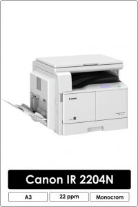 canon IR2204