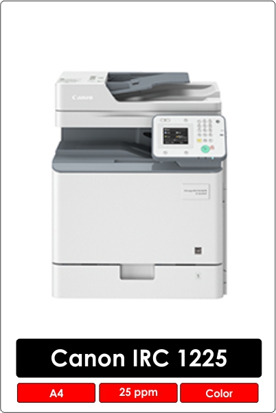 Canon IRC 1225